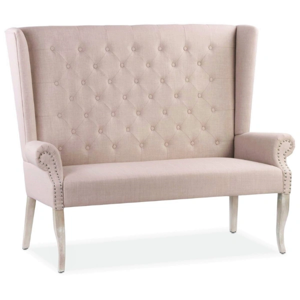 Modern Beige Loveseat