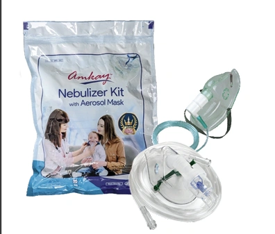 Nebulizer mask / Oxygen Mask