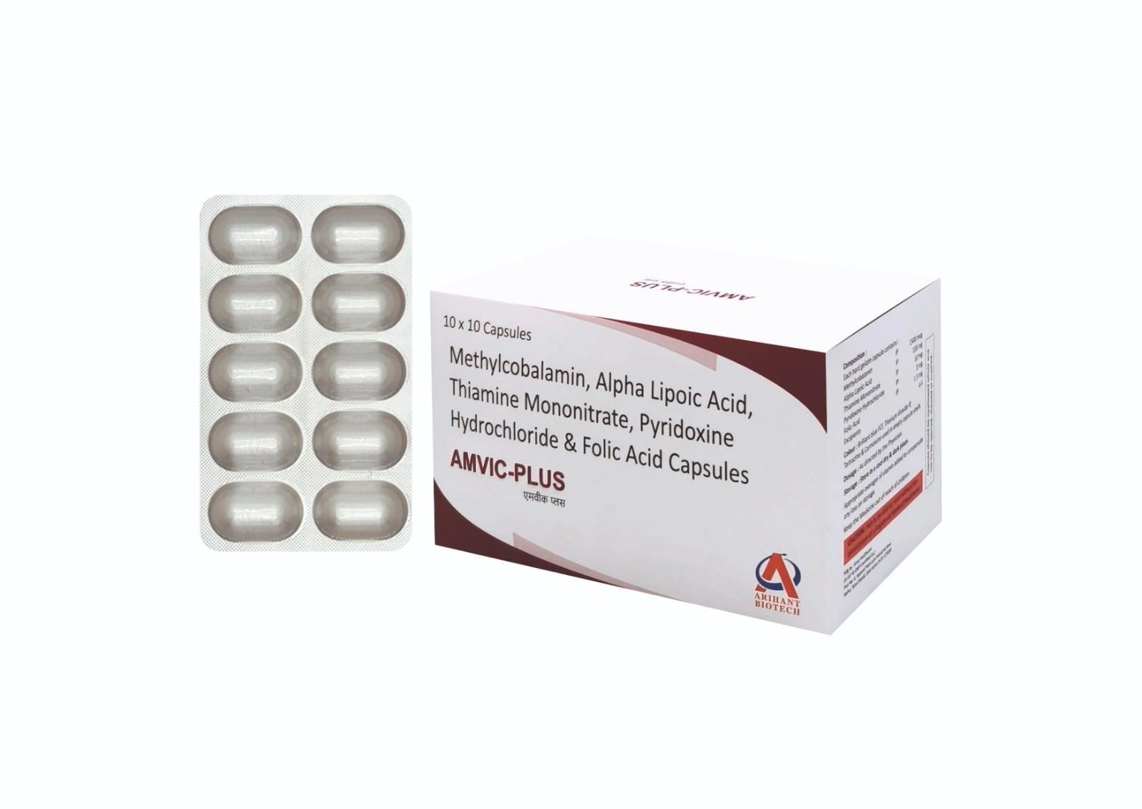 AMVIC PLUS CAPSULE