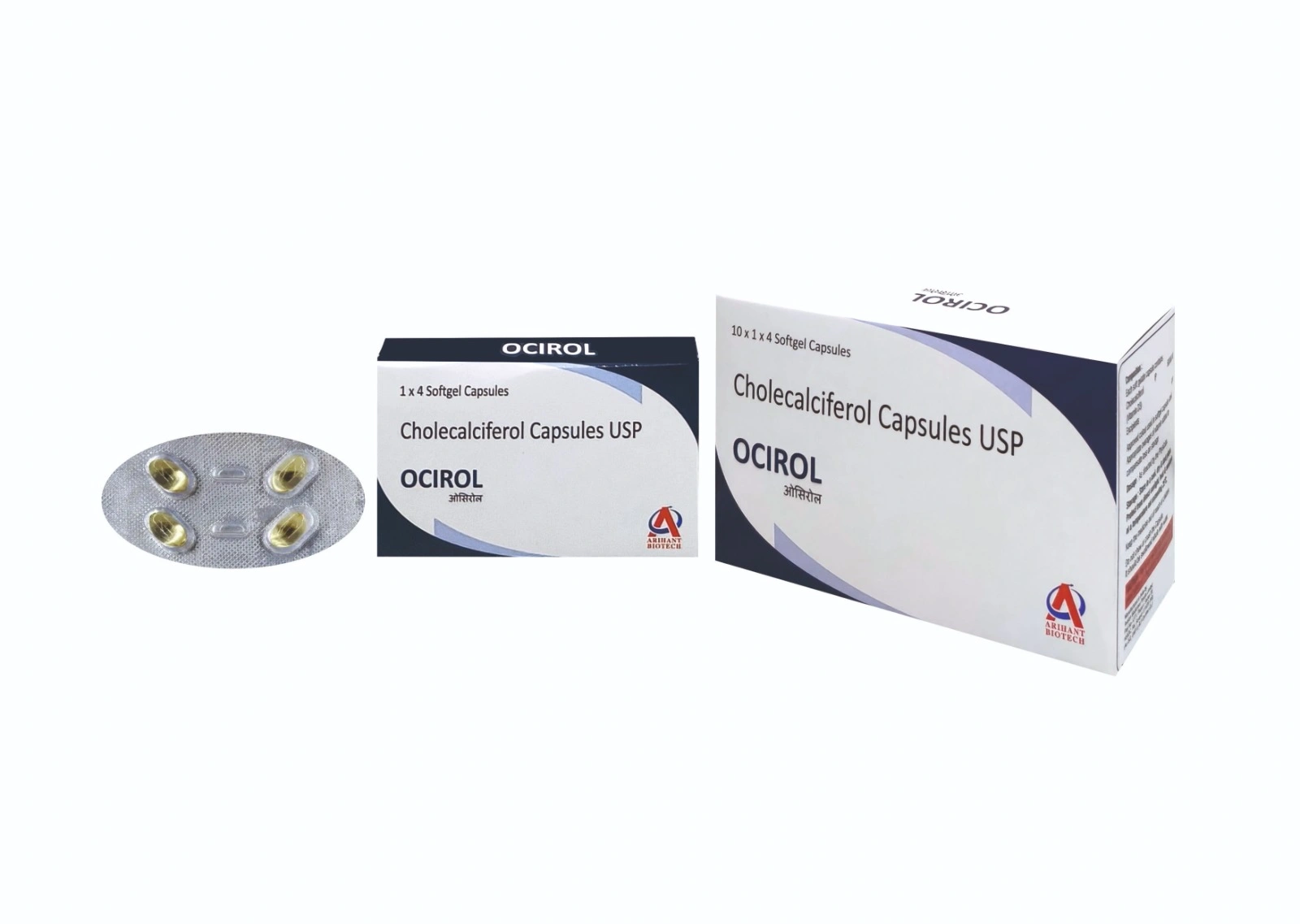 OCIROL SOFTGEL CAPSULE