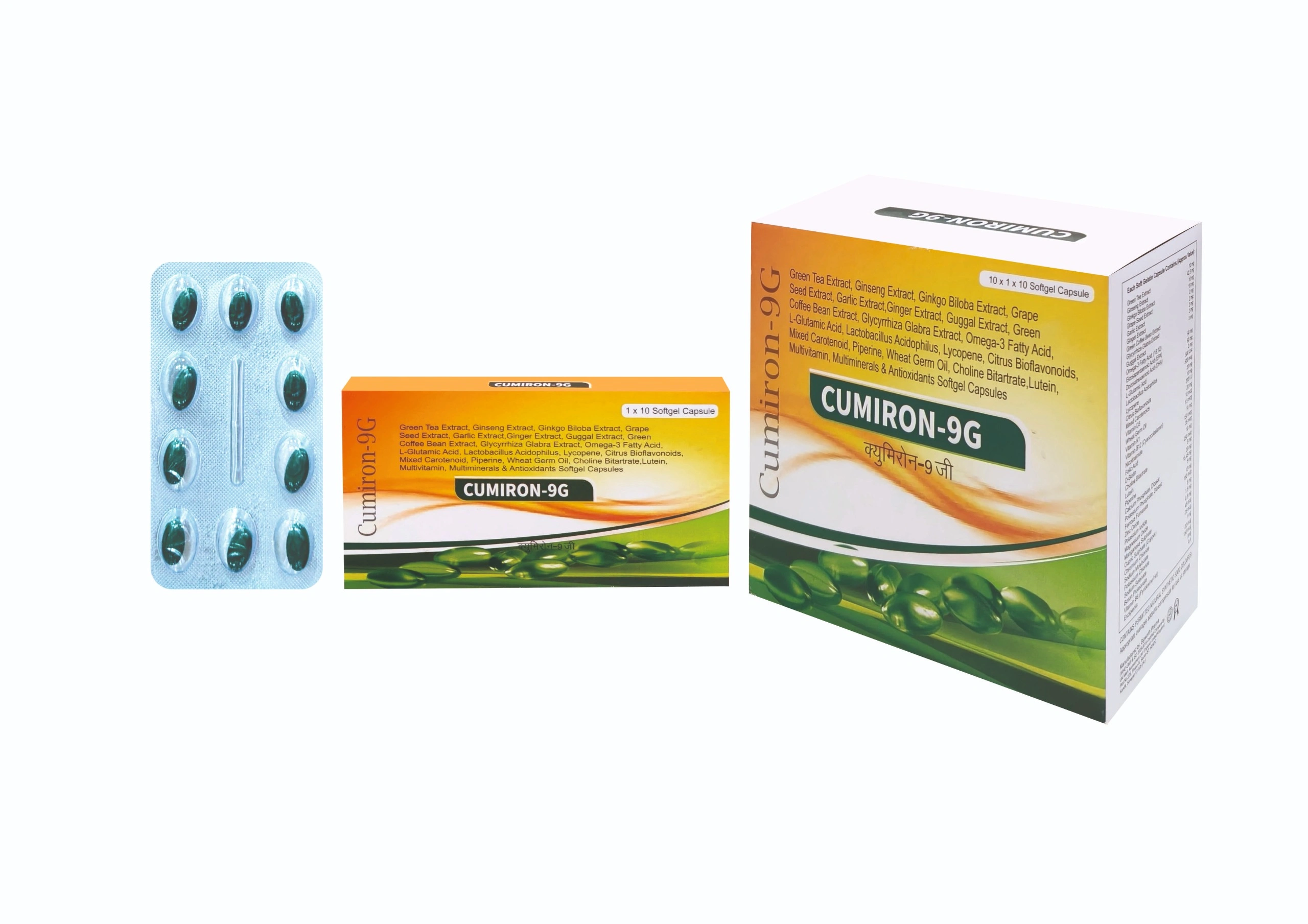 CUMIRON - 9G SOFGEL CAPSULE