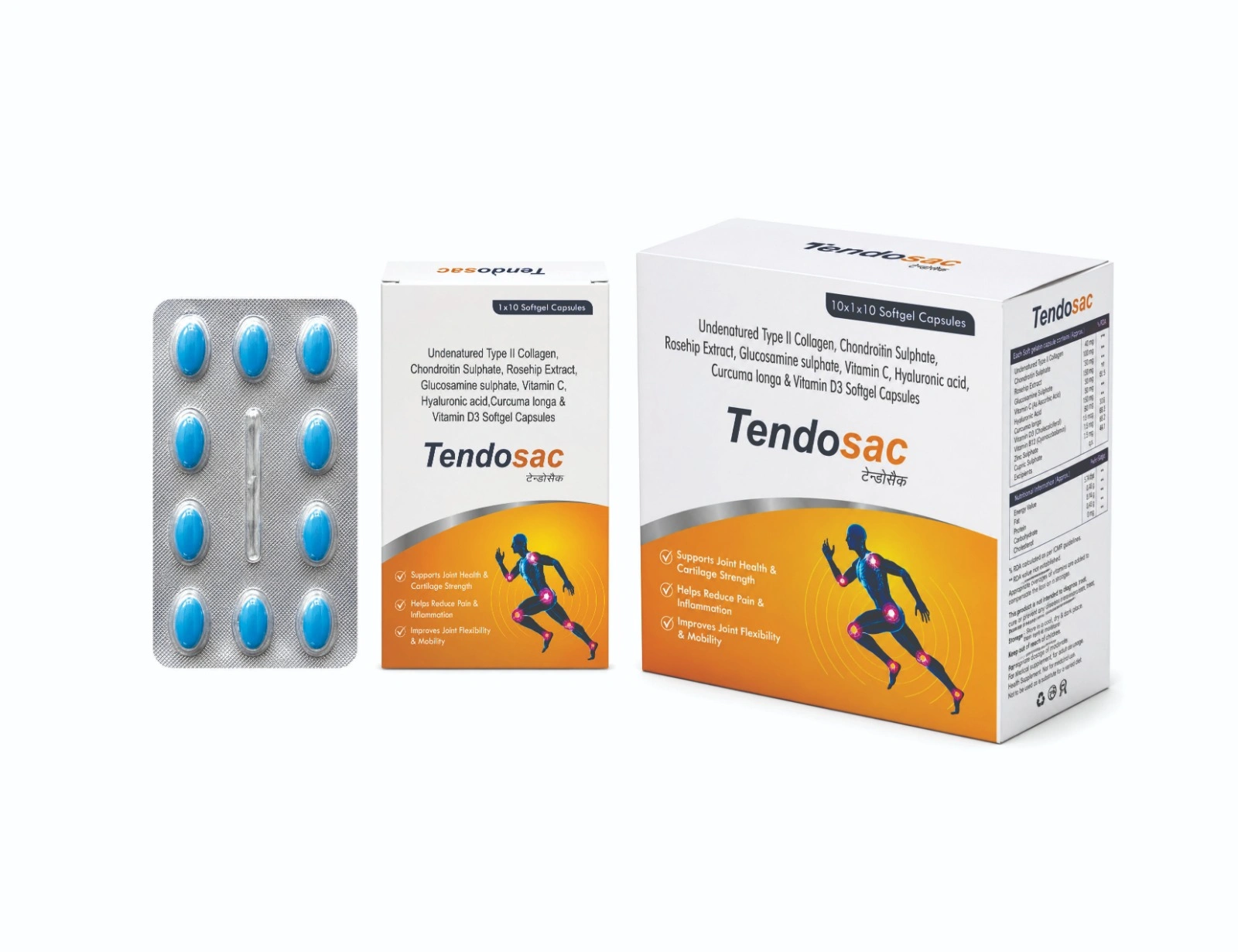 TENDOSAC  SOFTGEL CAPSULE