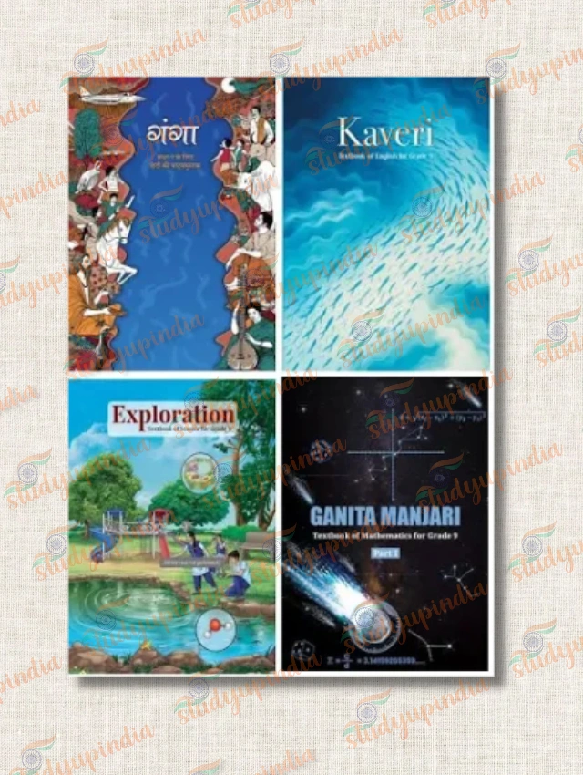 NCERT Class 9 COMBO PACK OF 4 BOOK KAVERI, GANGA, EXPLORATION (Science), GANITA MANJARI PART – 1 ENG MED 2026EDITION
