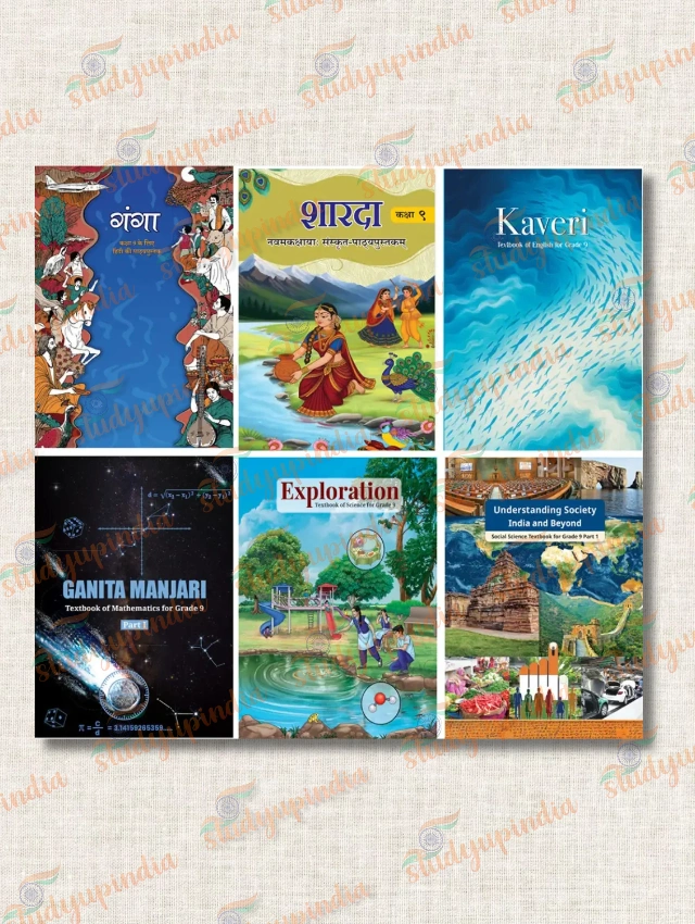 NCERT Class 9 COMBO PACK OF 6 BOOK KAVERI,UNDERSTANDING SOCIETY PART-1(SST) GANGA, EXPLORATION (Science),SHARDA (Sanskrit) GANITA MANJARI PART – 1 ENG MED 2026 EDITION
